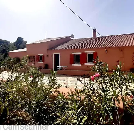 Casa vacanze Monte Funchal *